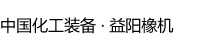 华球体育